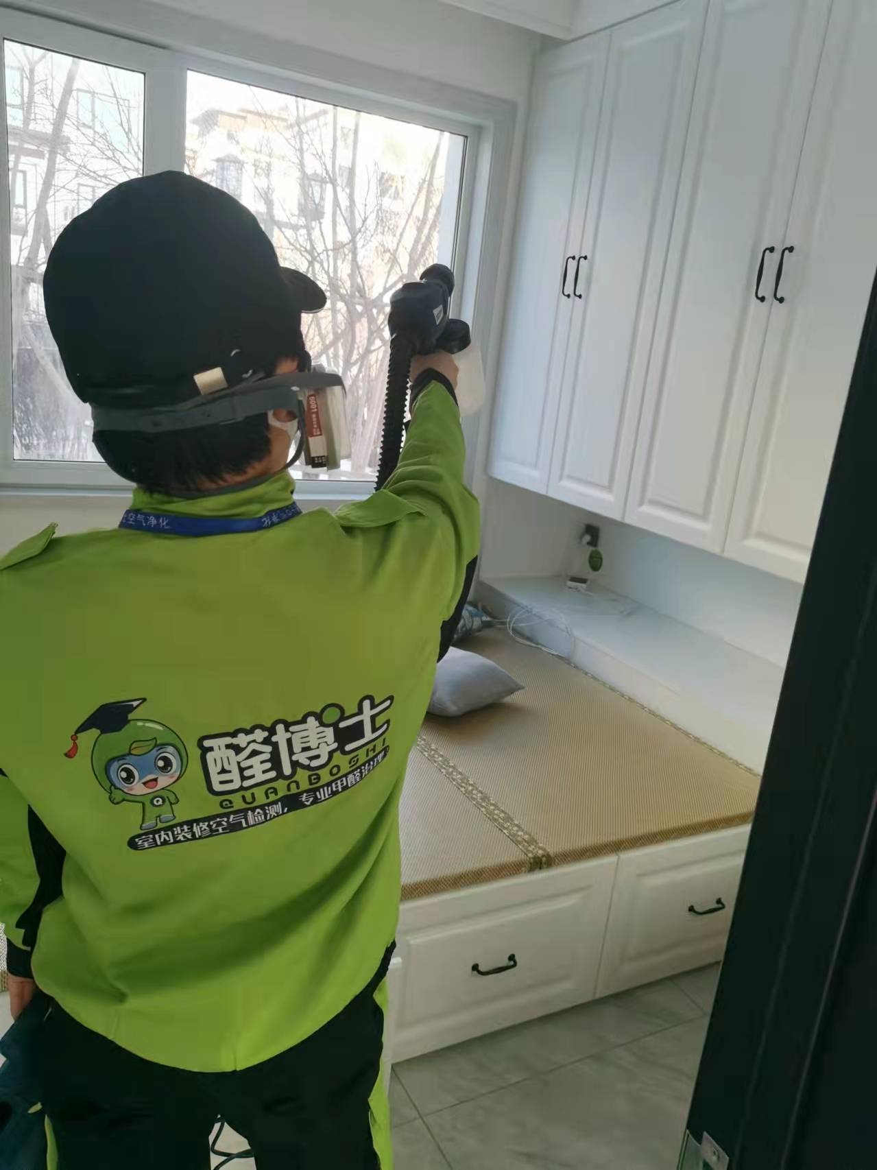 郎溪欣苑花园小区除甲醛甲醛治理公司