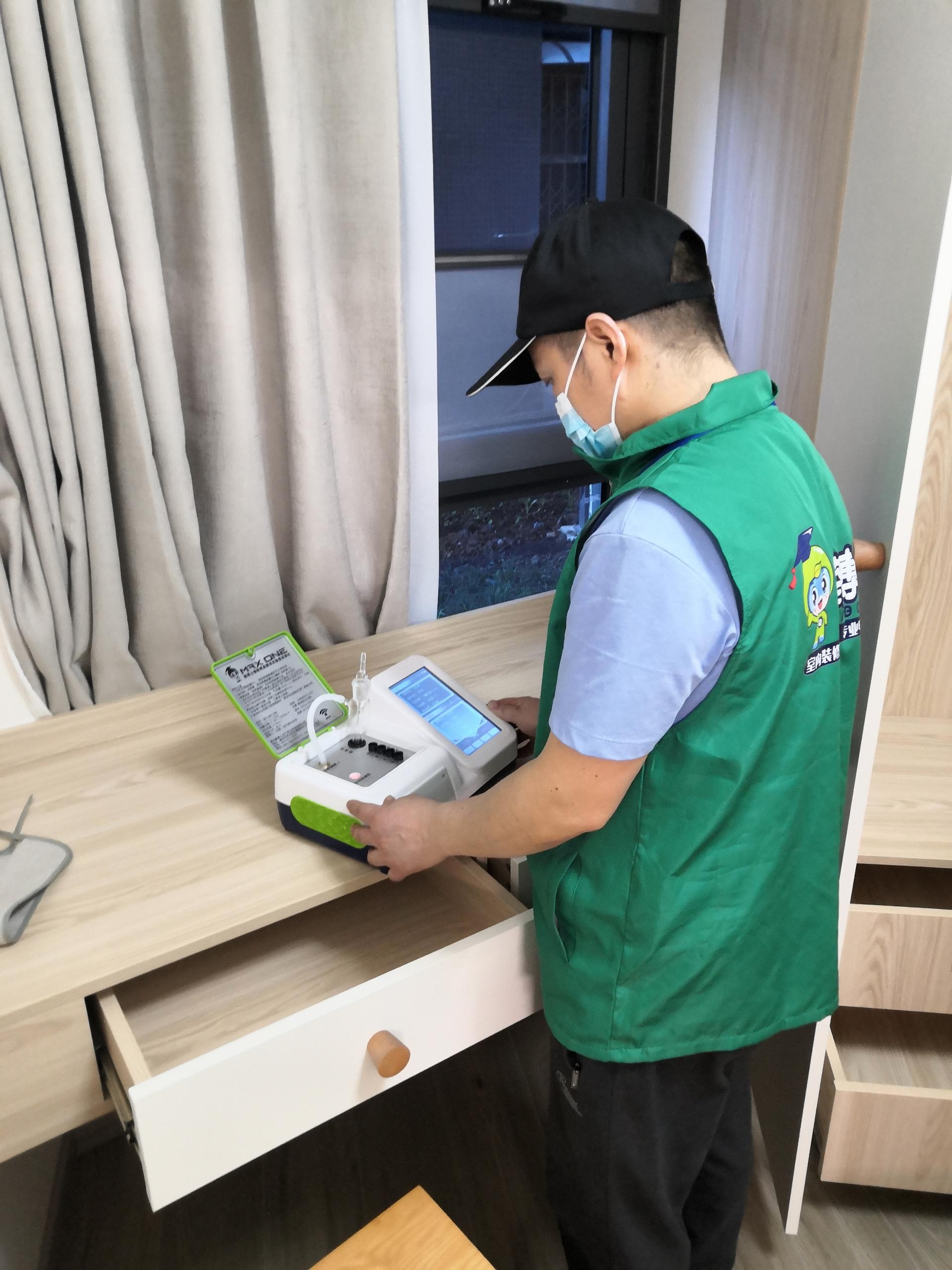 郎溪绵阳市九洲大道尚文苑6幢测甲醛 甲醛检测公司